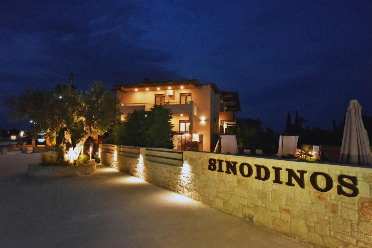 Sinodinos Deluxe Apartments Afytos Exteriér fotografie